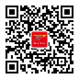 农安育才书店